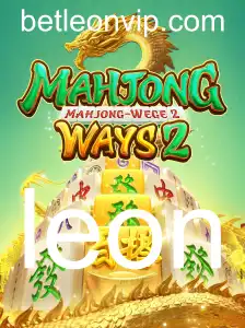 Descubra MahjongWays2: O Encanto do Jogo Clássico com uma Nova Geração